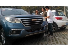      Great Wall Haval H9