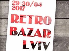 29-30  2017 .   4-   -   - Retro Bazar Lviv 